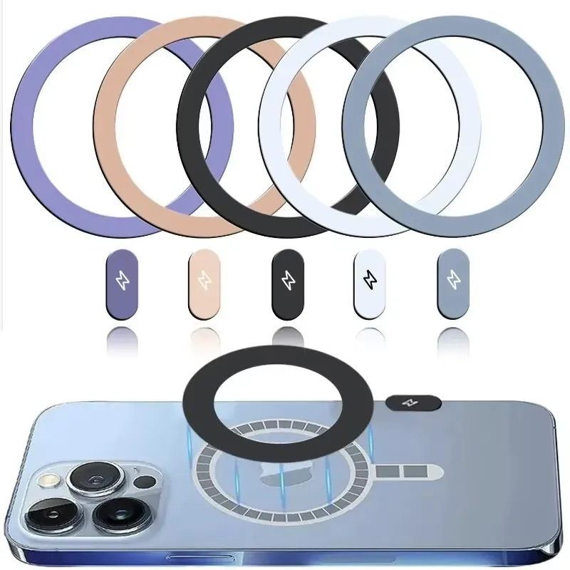 Wireless Charger - 5/1 pièces de plaques métalliques autocollantes,