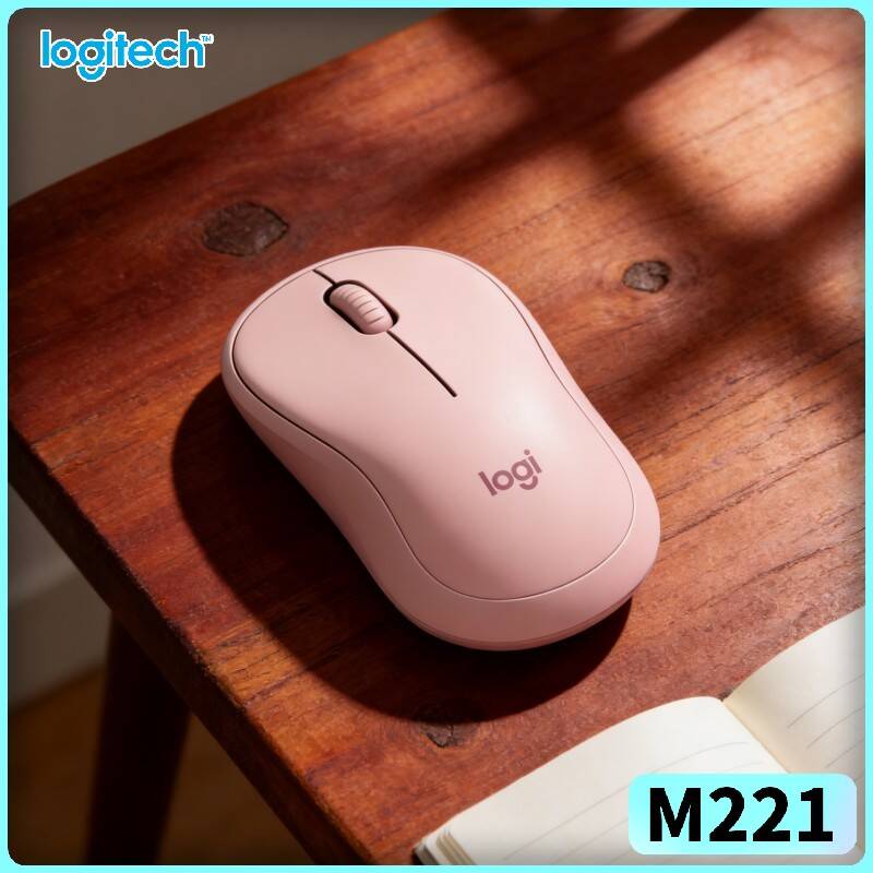 Souris optique silencieuse Log - Electronics And Gadgets Ce avis et prix